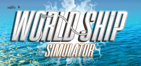 World Ship Simulator-pc-cover